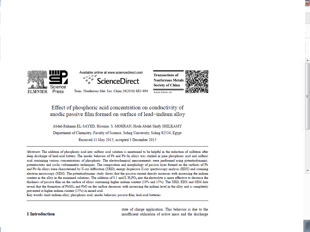 Effect of phosphoric acid concentration on conductivity of anodic passive film formed on surface of lead−indium alloy